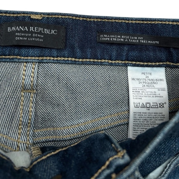 Banana Republic, Premium Denim Ultra High-Rise Slim Fit Jeans, Petite 24, Blue - Picture 2 of 9